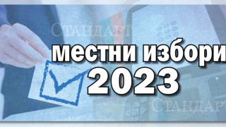 Инфарктни избори. Балотаж в 19 големи града (Дуелите)