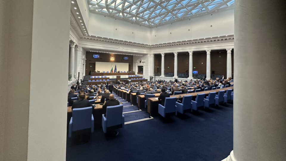 Депутатите отхвърлиха ветото на Радев за енергетиката | StandartNews.com