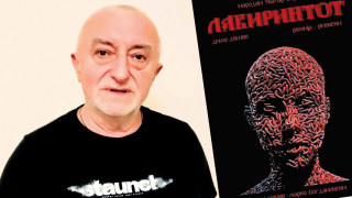 Димо Дешев: Вярвам в магията  на думите