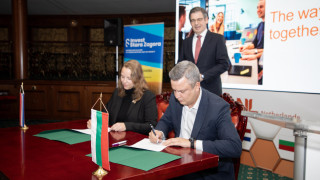 Меморандум за сътрудничество бе подписан между Община Стара Загора и Холандско-българската търговска камара