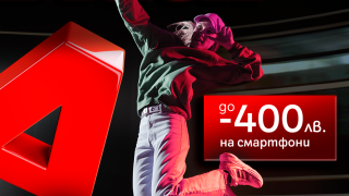 Black Friday в А1 с над 50 модела 5G смартфона