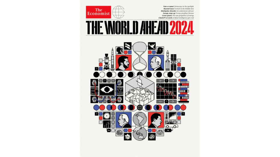 Най-чаканата прогноза за 2024! Шифърът на Ротшилд | StandartNews.com