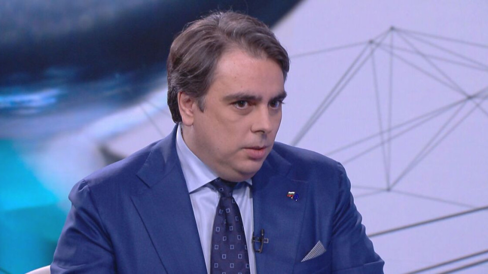 Асен Василев каза при какво условие ще хвърли оставка | StandartNews.com