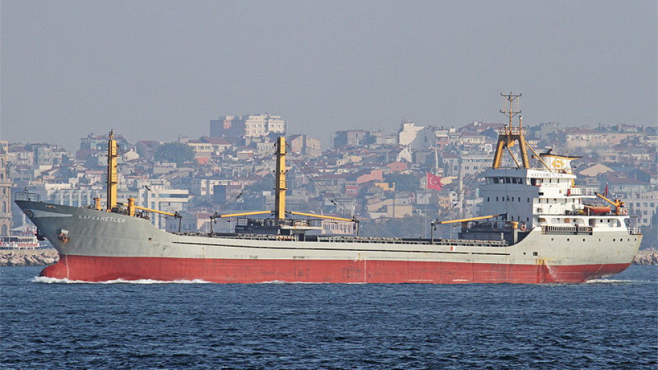 Товарен кораб потъна в Черно море, екипажът изчезна | StandartNews.com
