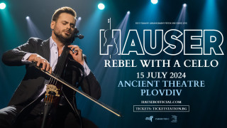 Hauser от 2Cellos на Античния театър в Пловдив догодина
