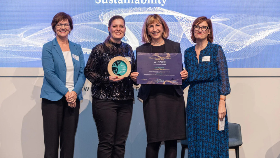 Лидл с престижна европейска награда за устойчиво развитие | StandartNews.com