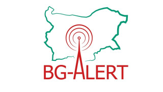 Тестват системата BG-ALERT в цяла България