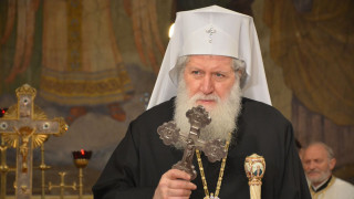 Патриарх Неофит влезе в болница, църквата с призив