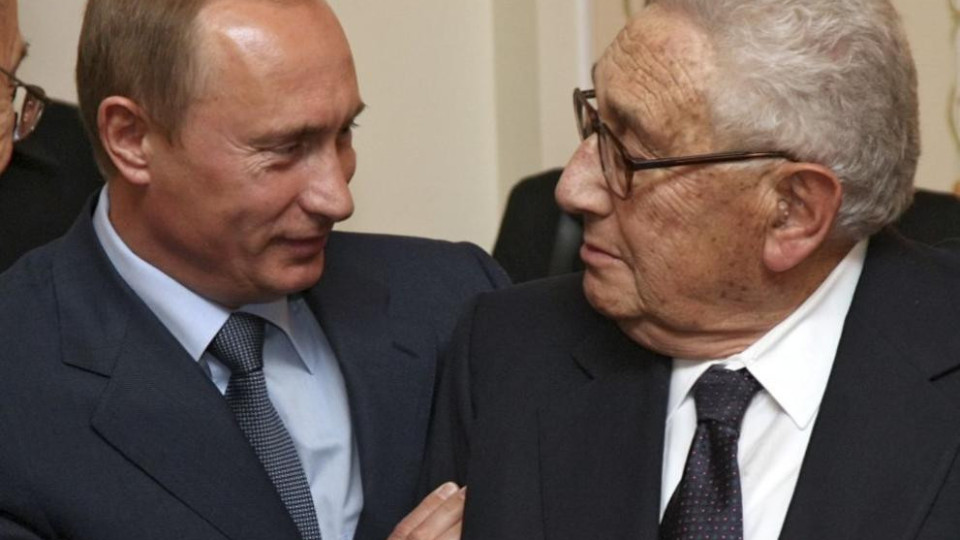 Как нарече Путин Кисинджър | StandartNews.com