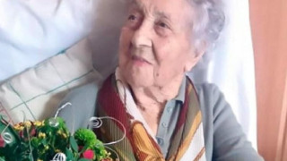 Тайната за дълголетие на най-възрастната жена в света