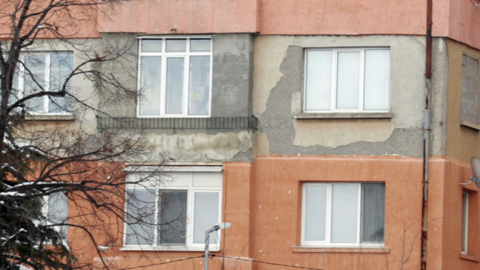 1500 евро за квадрат на жилище в центъра на София? Възможно е | StandartNews.com
