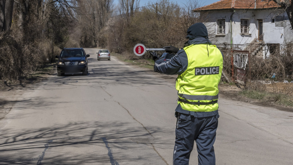 Заради празниците. Шофьорите да внимават | StandartNews.com