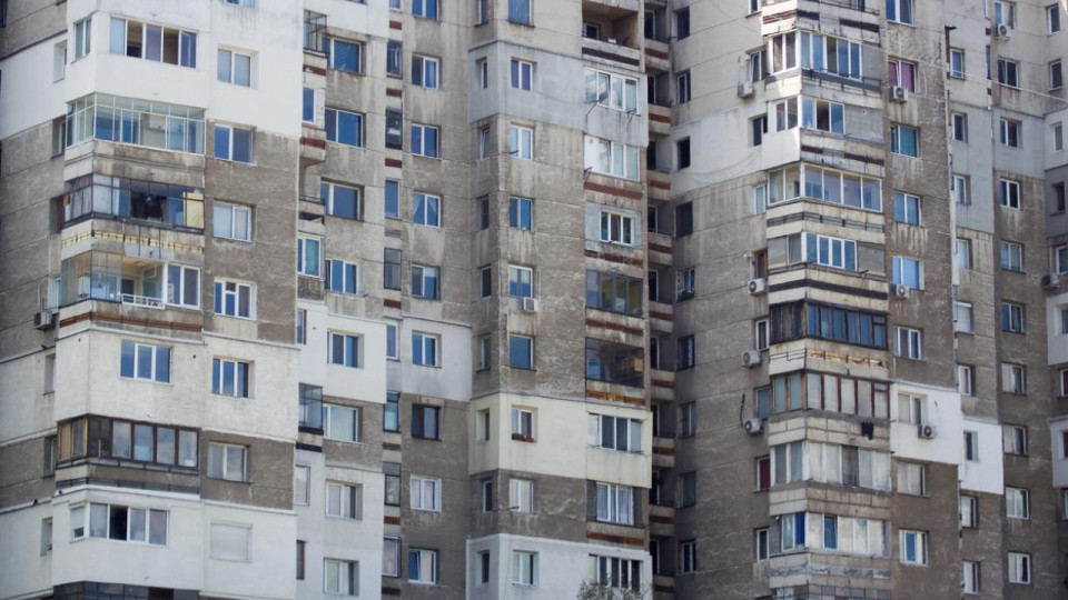 Развенчаха мит за жилищата на българите | StandartNews.com