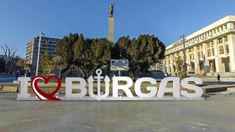 Разместването на градовете! Бургас води в услугите, Враца - в промишлеността | StandartNews.com