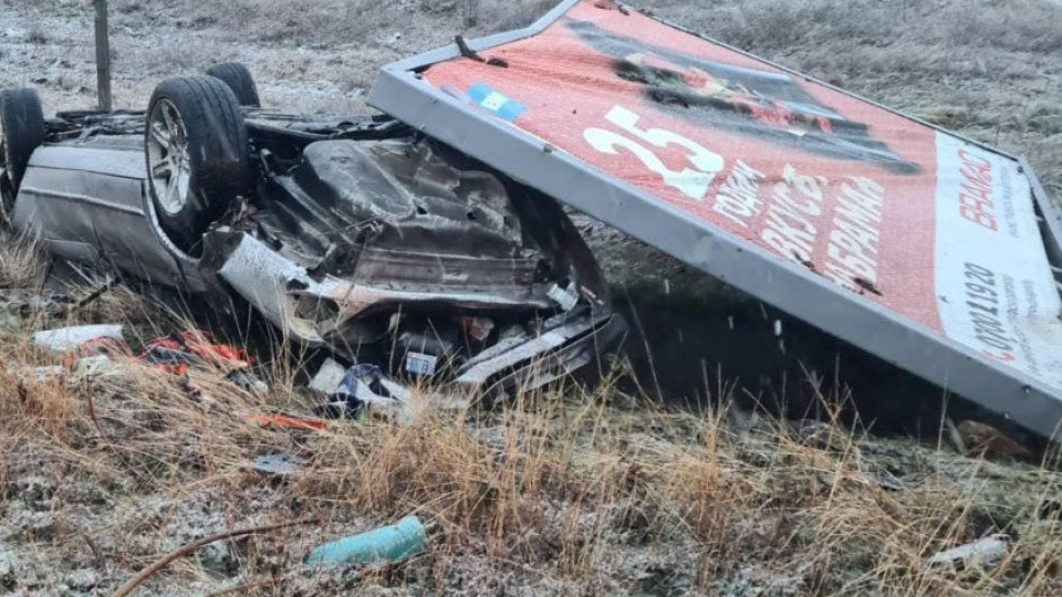Зрелищна катастрофа на магистрала Тракия, всичко е на кайма | StandartNews.com