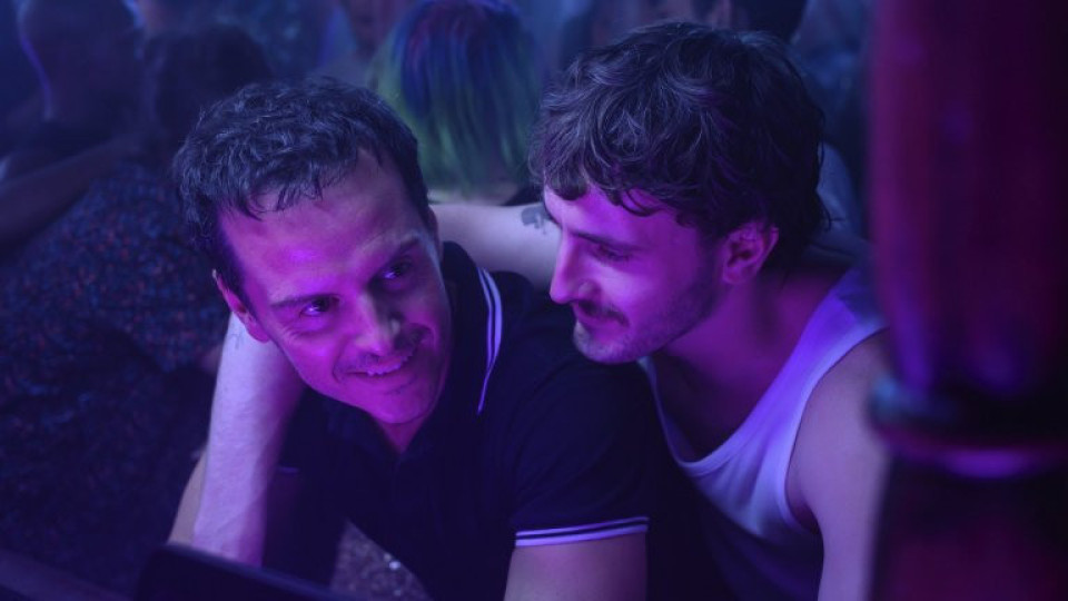 "Непознати" триумфира на Британските независими филмови награди | StandartNews.com