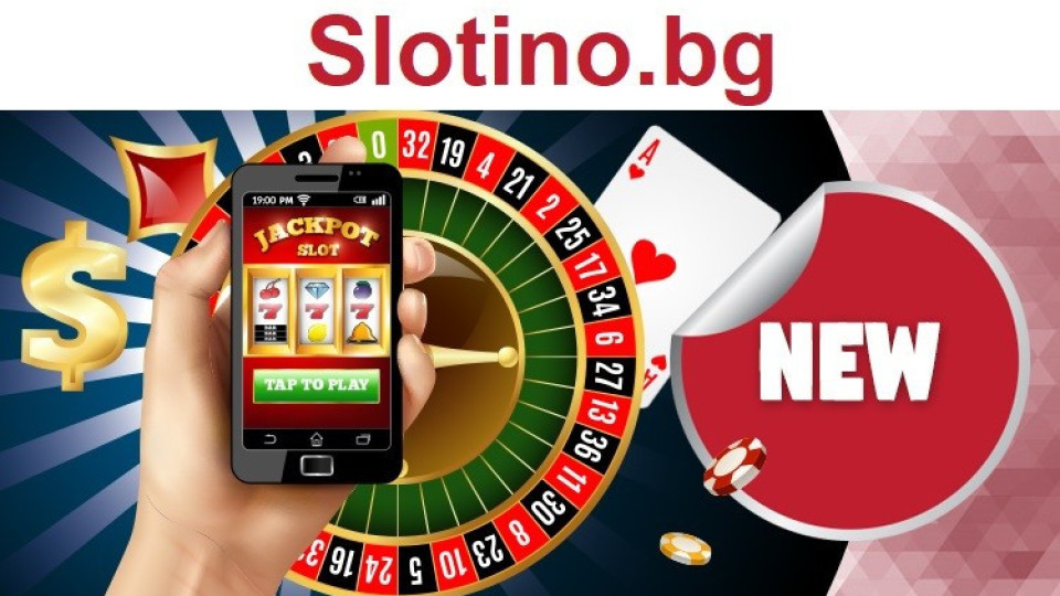 С какво Slotino казино се отличава от другите платформи за България | StandartNews.com