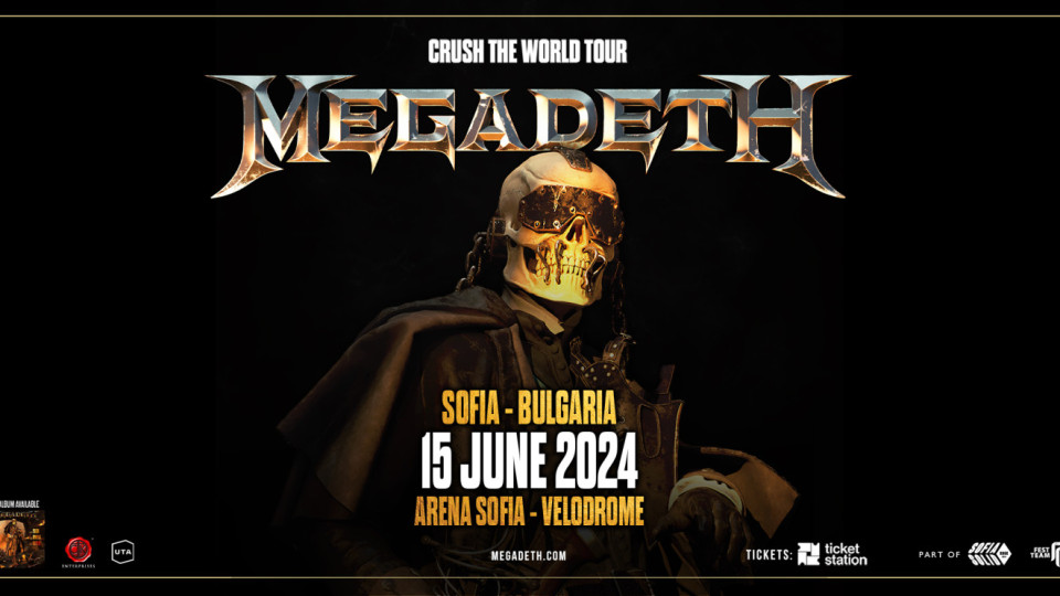 Метъл легендите Megadeth отново у нас! Къде е концертът | StandartNews.com