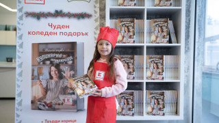 Внучката на Христо Стоичков – Миа на корицата на готварска книга за деца