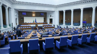 Горещо от НС! Депутатите решиха за Бюджет 2024