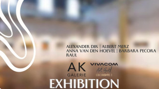 За първи път у нас! Немската галерия AK Galerie Berlin с изложба