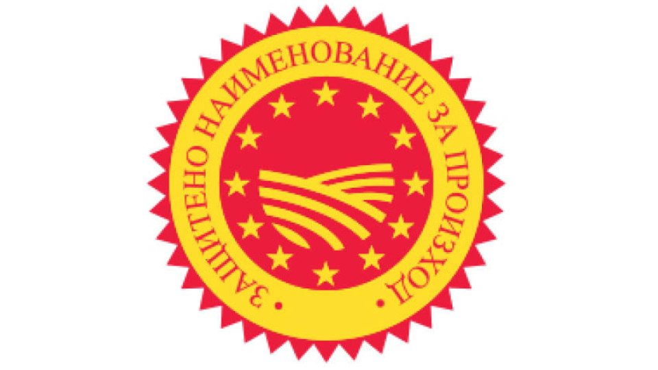 Нов знак "Защитено наименование за произход" на кисело мляко и сирене Маджаров | StandartNews.com