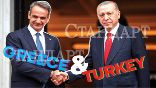 Ердоган и Мицотакис си стиснаха ръцете. Замириса нефт и газ