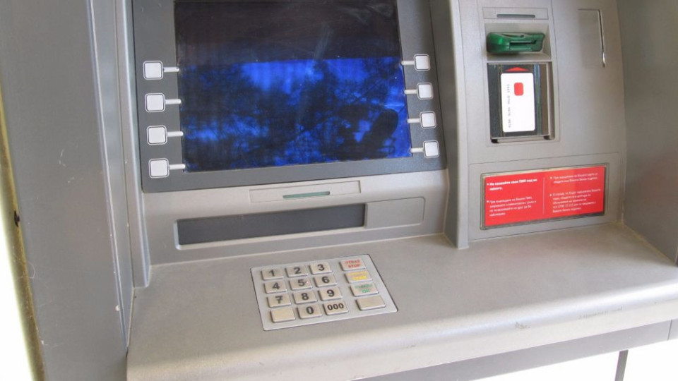 Ключова промяна при банкоматите, как ще услеснят клиентите | StandartNews.com