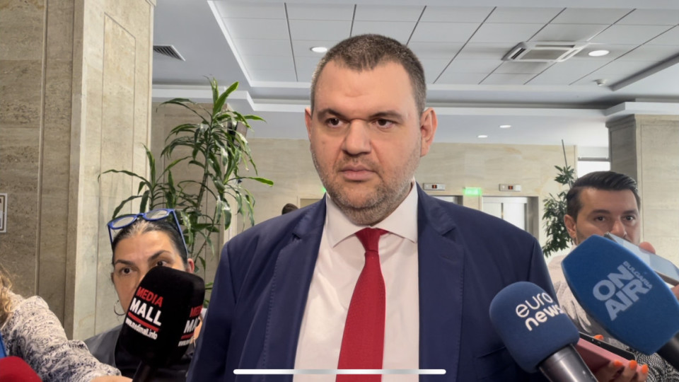 Пеевски: Саботаж на проруските сили в България. Терористи! | StandartNews.com