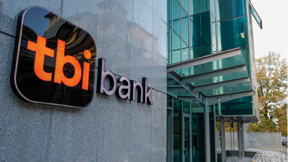 tbi bank издаде нова успешна емисия облигации | StandartNews.com