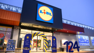 Lidl отваря нов магазин