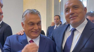 Борисов каза новината! Решението на Орбан