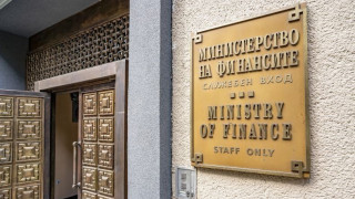 Топ европейски чиновник стана заместник-министър на финансите