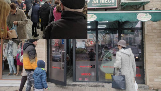 Стрес: "Свинският врат е свършил!"
