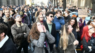 Хаос в Белград! Студенти блокираха министерство