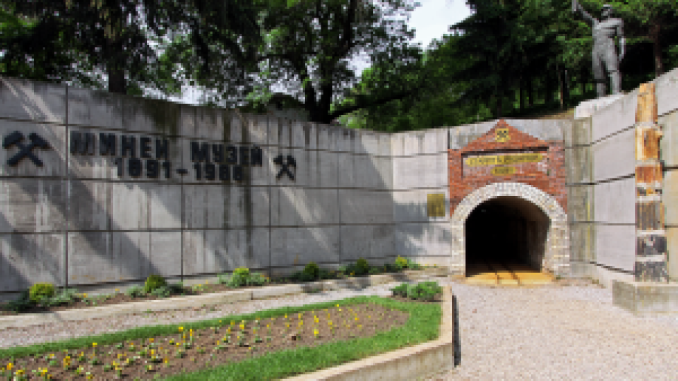 Невероятен подземен минен музей, пресъздава историята на въгледобива | StandartNews.com