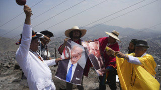Шамани в Перу предсказаха кога ще приключи войната в Израел
