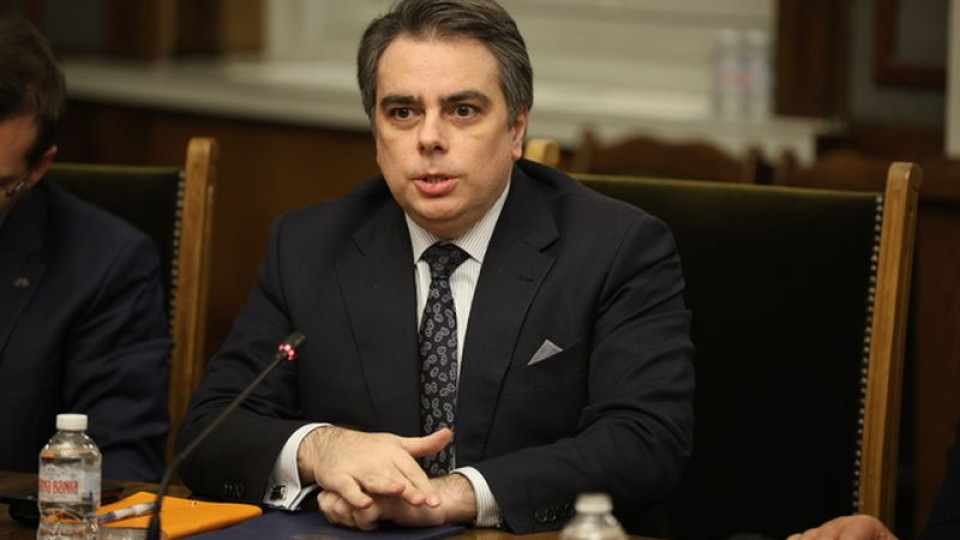Асен Василев с важни новини за членството в еврозоната | StandartNews.com
