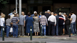 Важна промяна в Търговския закон. Засяга десетки хиляди фирми