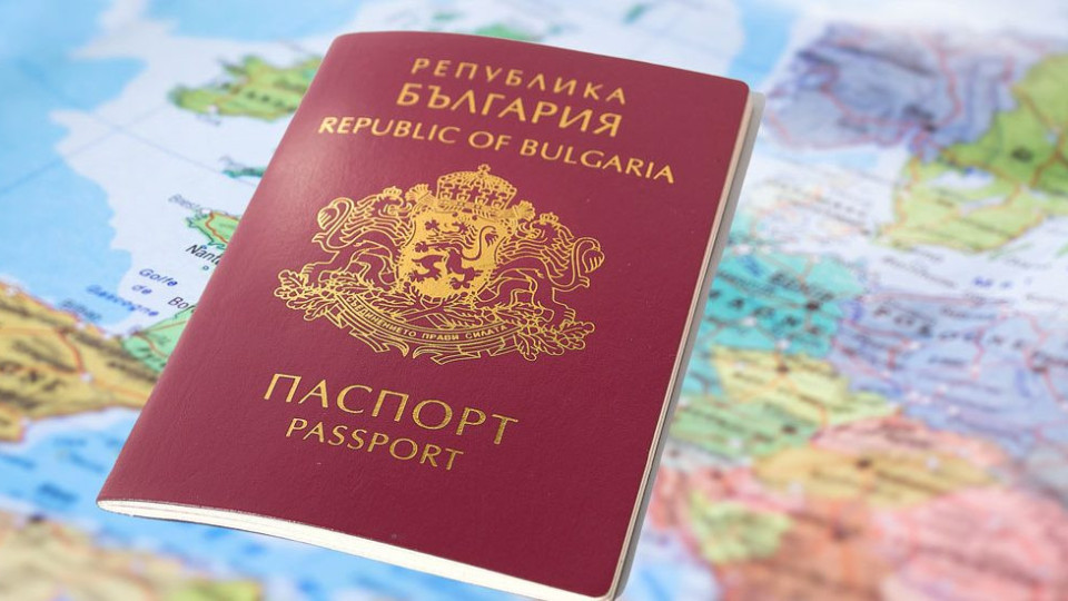 Бум на чужденци, които искат да са българи | StandartNews.com