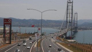 Голяма промяна в Турция. Засяга всички българи