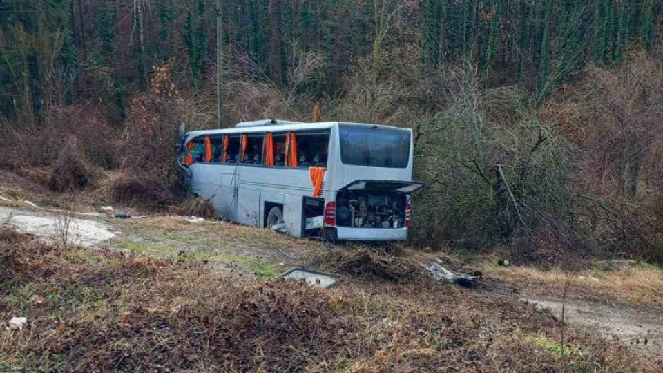 10 пострадаха при катастрофа с автобус. Последни новини от болницата | StandartNews.com