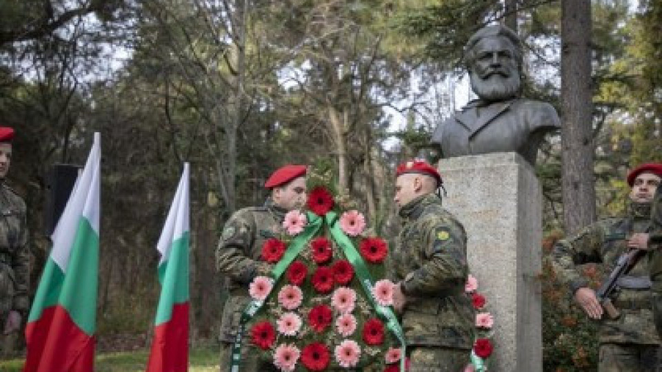 Стара Загора отбелязва 176 години от рождението на Христо Ботев | StandartNews.com