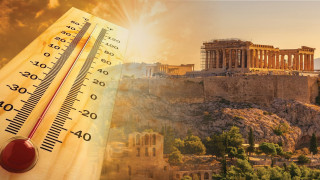 Нов рекорд с времето в Гърция