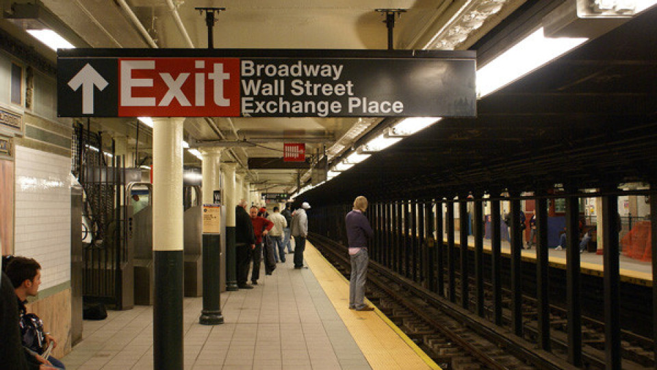 Кошмар в Ню Йорк. Удар в метрото | StandartNews.com