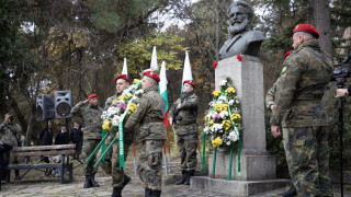 176 години от рождението на революционера Христо Ботев отбелязаха в Стара Загора