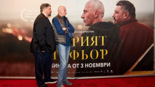 "Добрият шофьор" оживява в  кино "Влайкова"