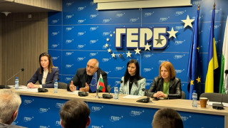 Борисов с неочакван ход. Голяма изненада в София