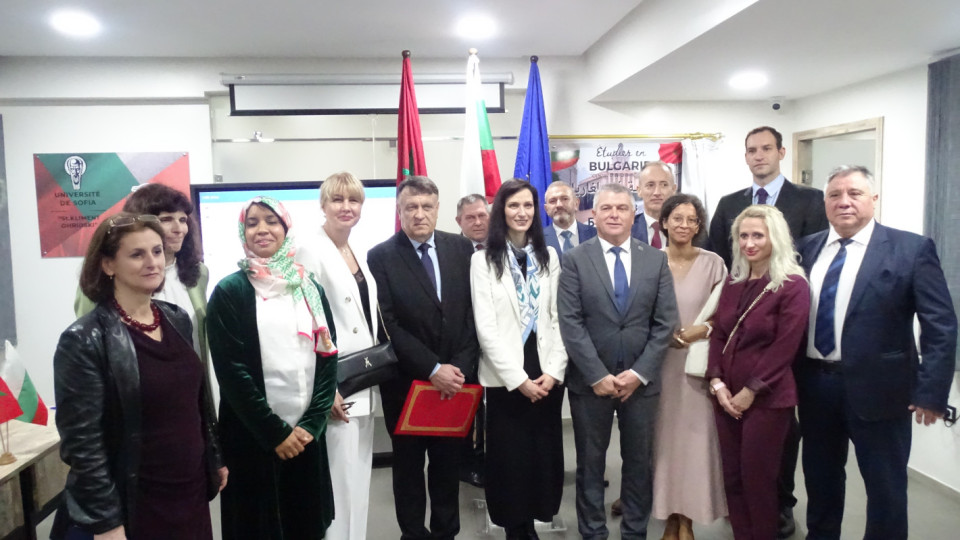 Откриха Информационен център за висше образование в България в Мароко | StandartNews.com