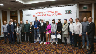 Български атлети получиха почетни призове